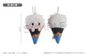 (PO) Blue Lock Ice Cream Tapi-nui Plush [BOX] Image_7