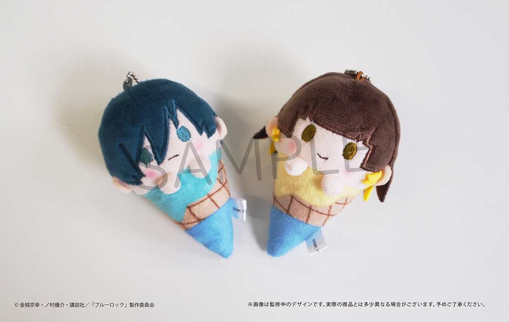 (PO) Blue Lock Ice Cream Tapi-nui Plush [BOX] Image_12