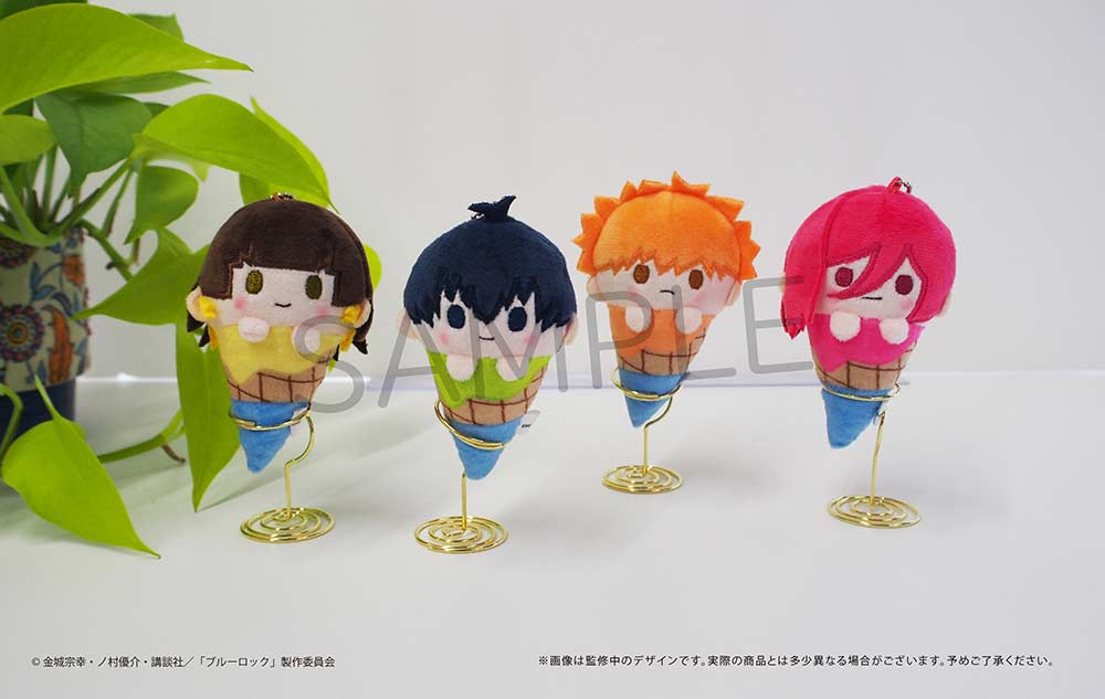 (PO) Blue Lock Ice Cream Tapi-nui Plush [BOX] Image_13