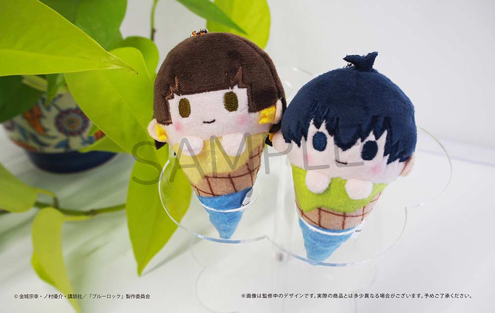 (PO) Blue Lock Ice Cream Tapi-nui Plush [BOX] Image_15
