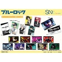 (PO) Blue Lock Trading Hologram Card Nekorobi Ver. [BOX] Image_1