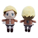 (PO) Attack on Titan Petit Fuwa Plush Erwin Smith Image_1