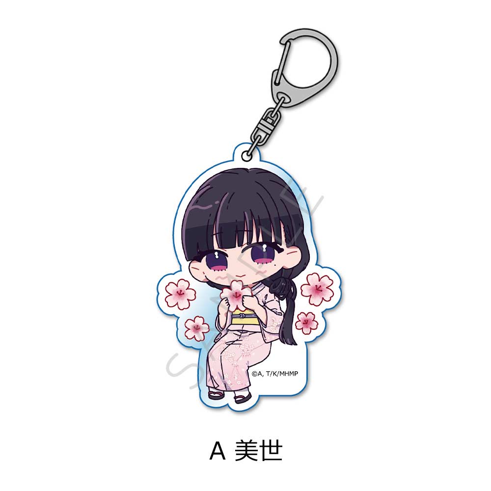 (PO) My Happy Marriage Acrylic Key Chain A Miyo Image_1