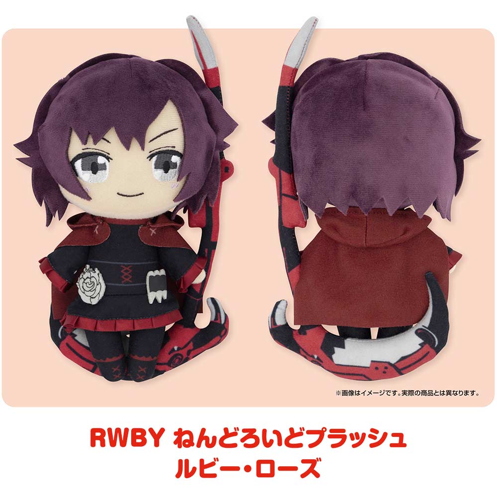 (PO) RWBY Nendoroid Plush Ruby Rose Image_1