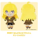 (PO) RWBY Nendoroid Plush Yang Xiao Long Image_1