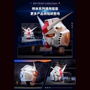 (PO) BN Head Collection Vol.1 - RX-78-2 Gundam Image_5