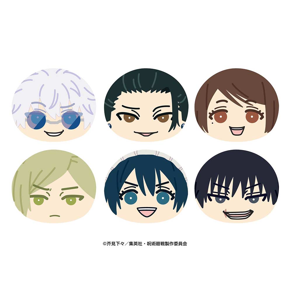 (PO) Jujutsu Kaisen Omanju Niginigi Mascot Hidden Inventory / Premature Death [BOX] Image_2