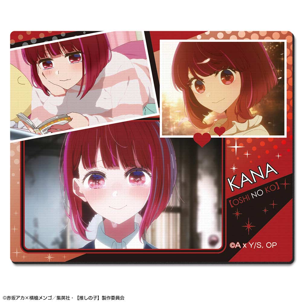 (PO) Oshi no Ko Rubber Mouse Pad Design Arima Kana Image_1