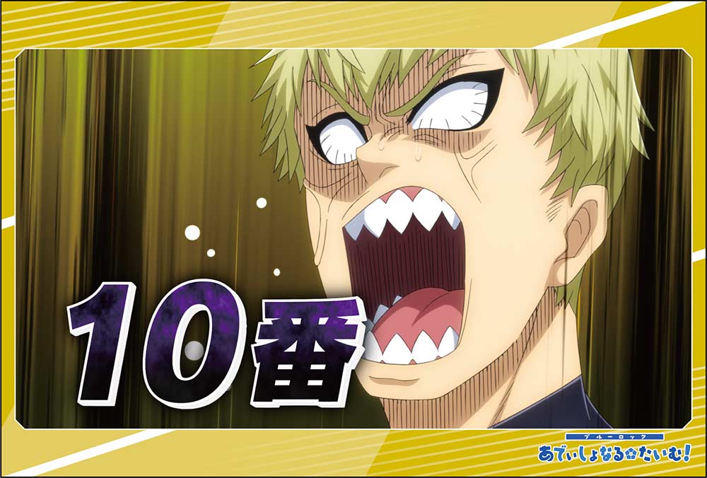 (PO) Blue Lock Postcard Set Additional Time Scenes 4 Image_5