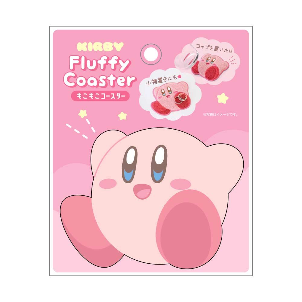 (PO) Kirby's Dream Land Mokomoko Coaster Kirby Image_3