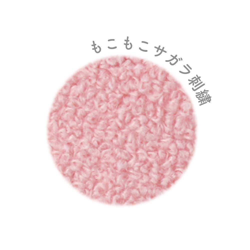 (PO) Kirby's Dream Land Mokomoko Coaster Kirby Image_4