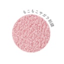 (PO) Kirby's Dream Land Mokomoko Coaster Kirby Image_4