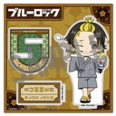 (PO) Blue Lock Acrylic Stand Bachira Meguru Summer Ver. Image_2