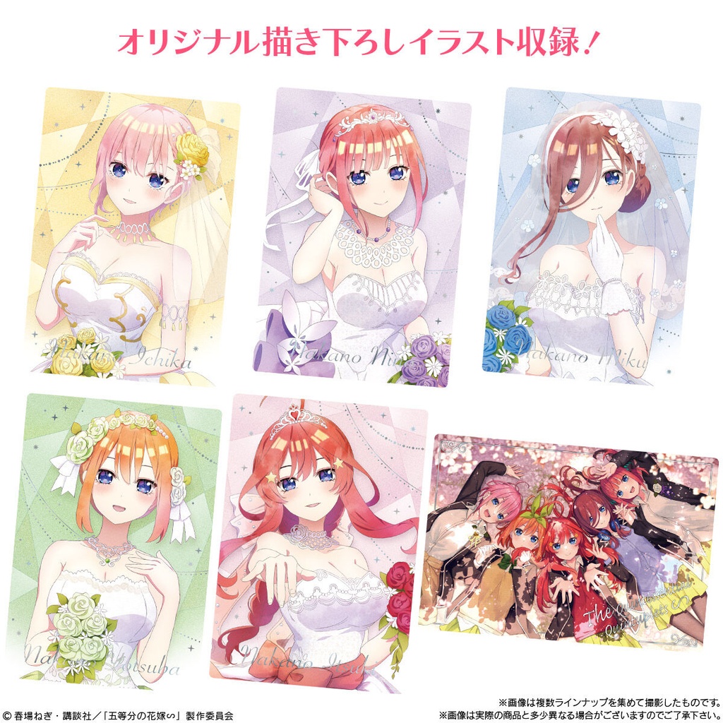 (PO) The Quintessential Quintuplets Specials Wafer Card [BOX] Image_2