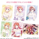 (PO) The Quintessential Quintuplets Specials Wafer Card [BOX] Image_2