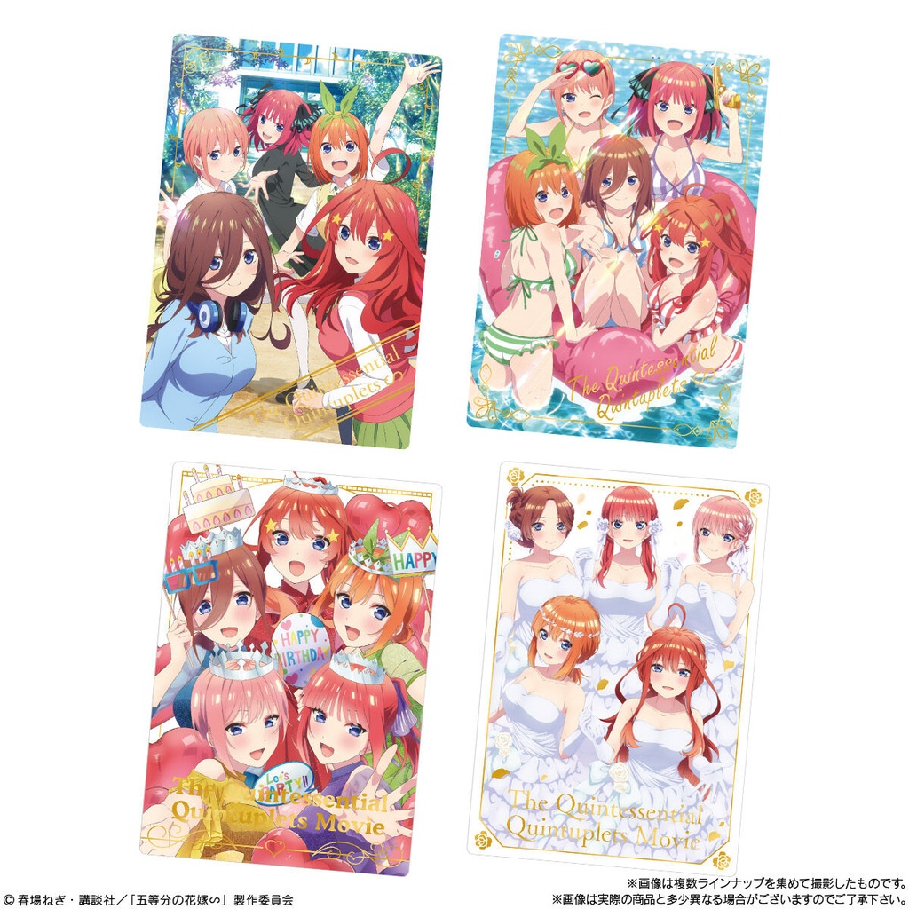 (PO) The Quintessential Quintuplets Specials Wafer Card [BOX] Image_3