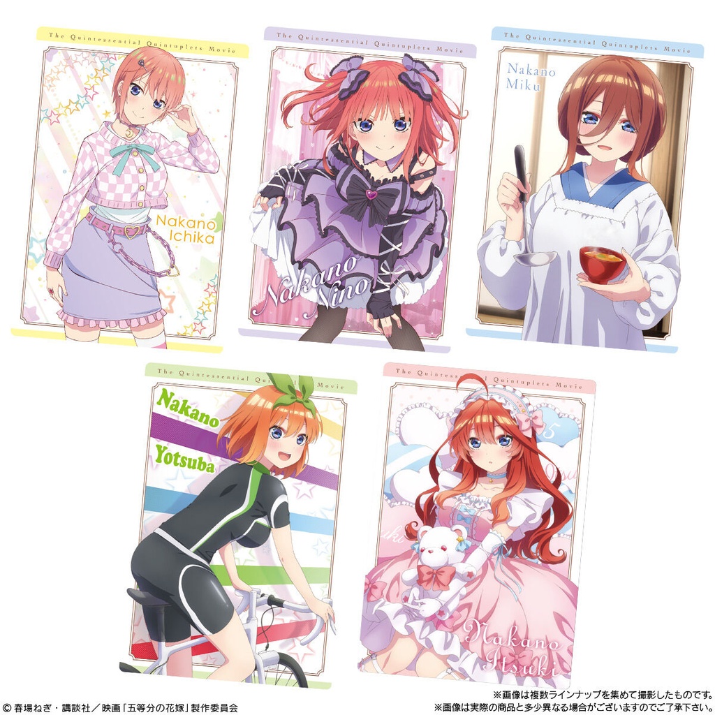 (PO) The Quintessential Quintuplets Specials Wafer Card [BOX] Image_5