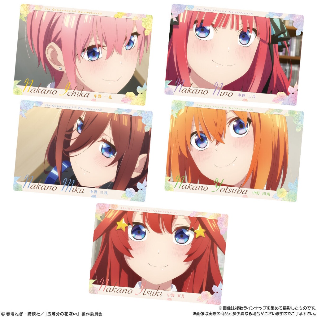 (PO) The Quintessential Quintuplets Specials Wafer Card [BOX] Image_6