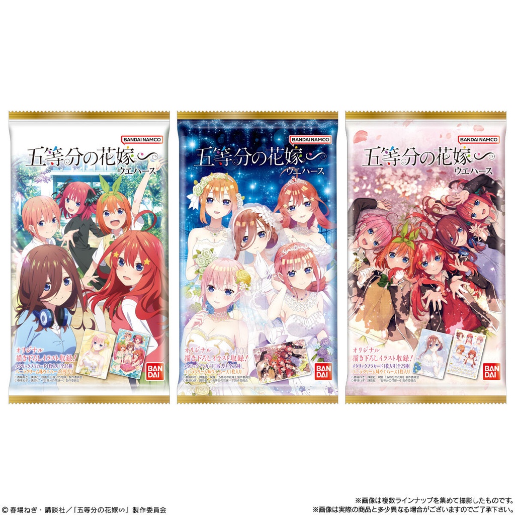 (PO) The Quintessential Quintuplets Specials Wafer Card [BOX] Image_7