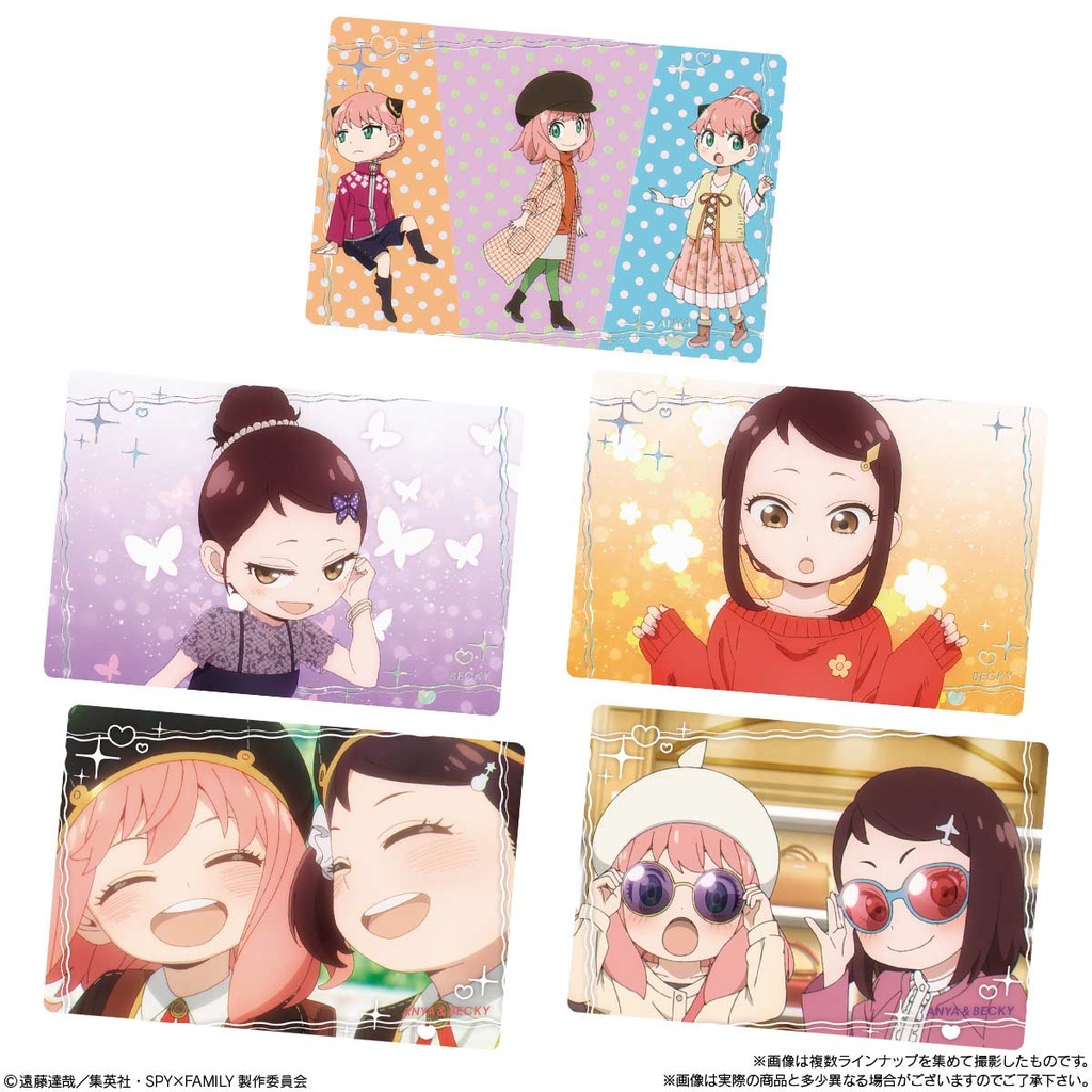 (PO) SPY x FAMILY Wafer Card 3 [BOX] Image_3