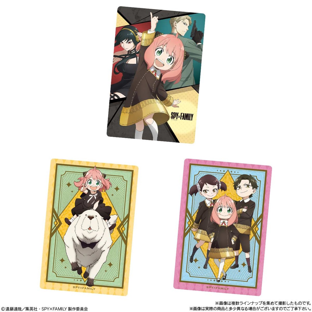 (PO) SPY x FAMILY Wafer Card 3 [BOX] Image_5