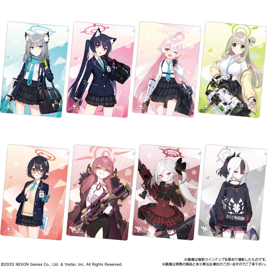 (PO) Blue Archive Wafer Card [BOX] Image_3
