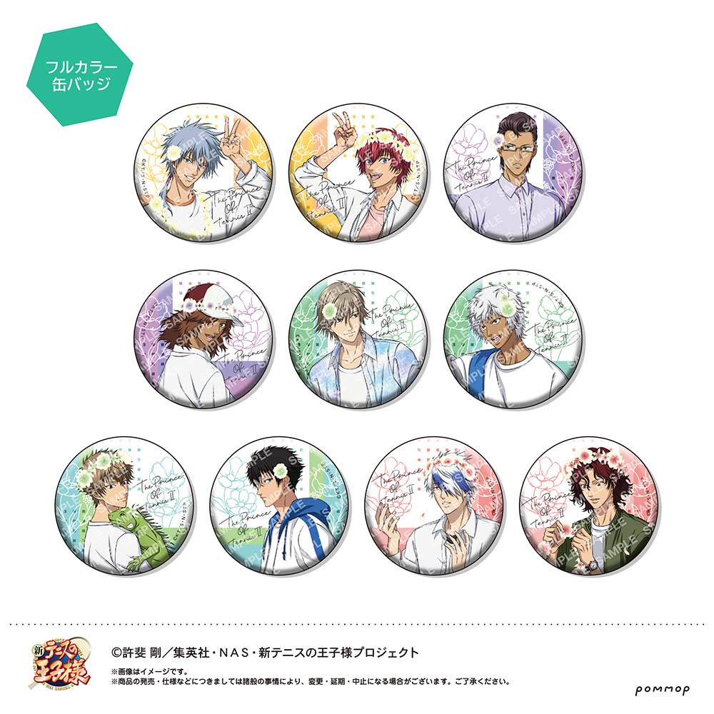 (PO) The New Prince of Tennis Can Badge Collection B U91 23I 005 [BOX] Image_2