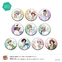(PO) The New Prince of Tennis Can Badge Collection B U91 23I 005 [BOX] Image_2