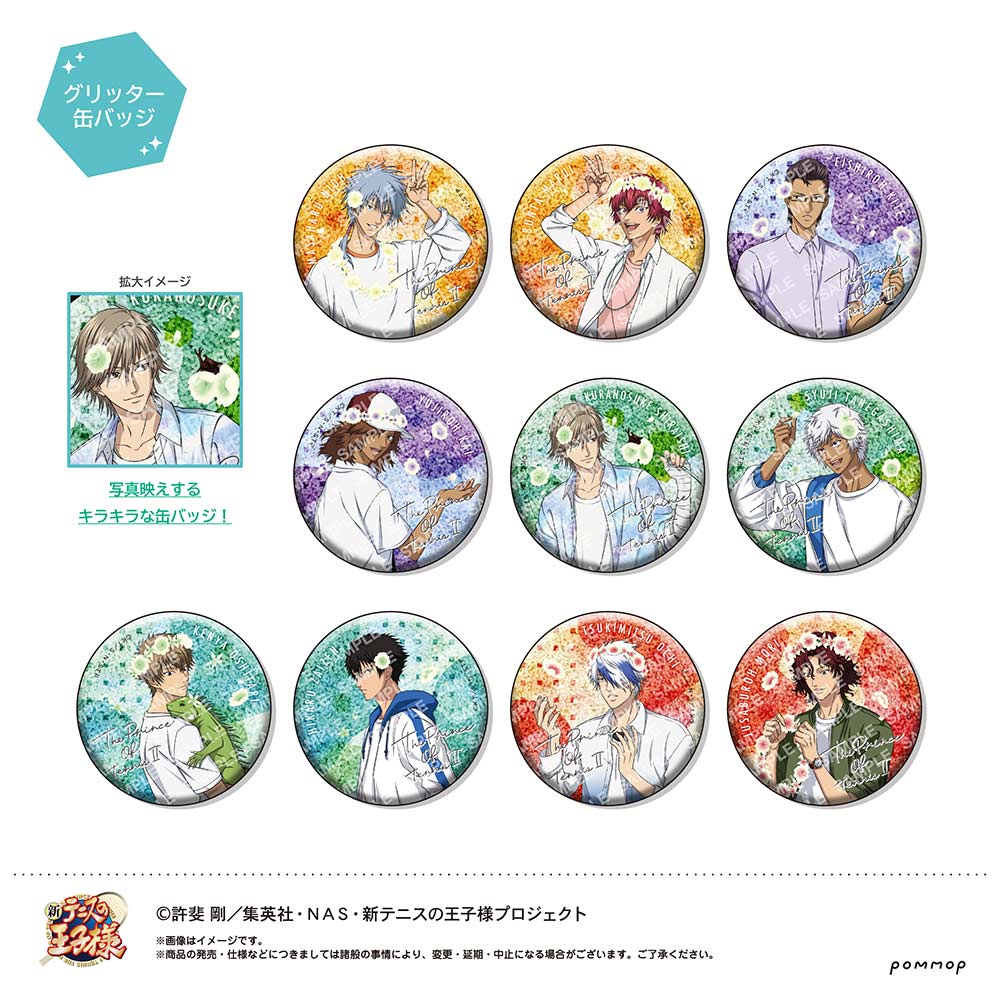(PO) The New Prince of Tennis Can Badge Collection B U91 23I 005 [BOX] Image_3