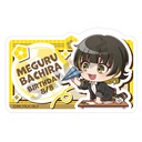 (PO) Blue Lock Trading Name Badge Style Acrylic Clip PetitCru [BOX] Image_3