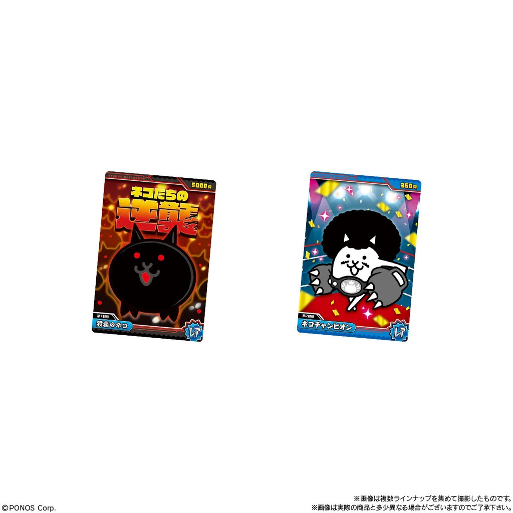 (PO) The Battle Cats Card Wafer Plus Vol.4 - 11th Anniversary Nya [BOX] Image_4