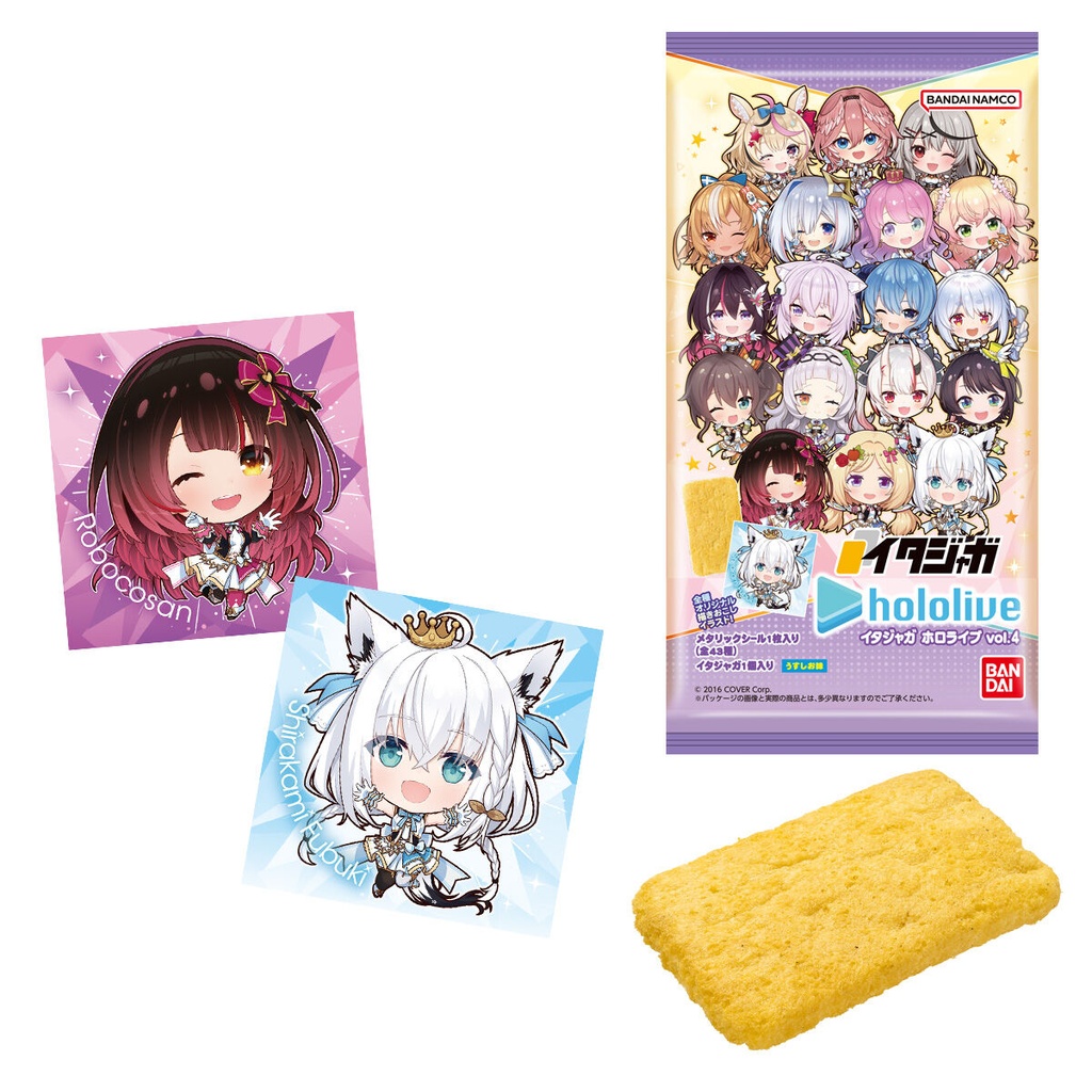 (PO) Itajaga Hololive Vol.4 [BOX] Image_1