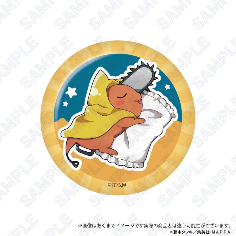 (PO) Chainsaw Man Hugtto Night Trading Can Badge [BOX] Image_8