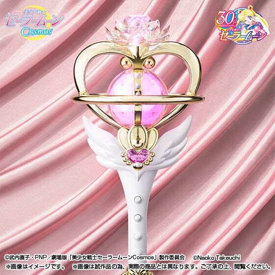 (PO) PROPLICA Sailormoon Cosmos - Eternal Tiare Image_4