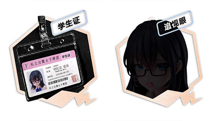 (PO) Disciplinary Committee Member Image_8