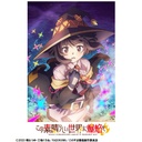 (PO) Re Birth for you Trial Deck Kono Subarashii Sekai ni Bakuen wo! (Jap) [BOX] Image_1