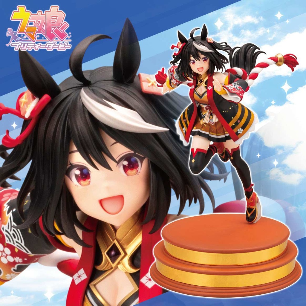 (PO) Uma Musume Pretty Derby (Outrunning the Encroaching Heat) Kitasan Black Image_1