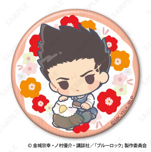 (PO) DT Blue Lock Trading Can Badge Mini Character Ver. [BOX] Image_6