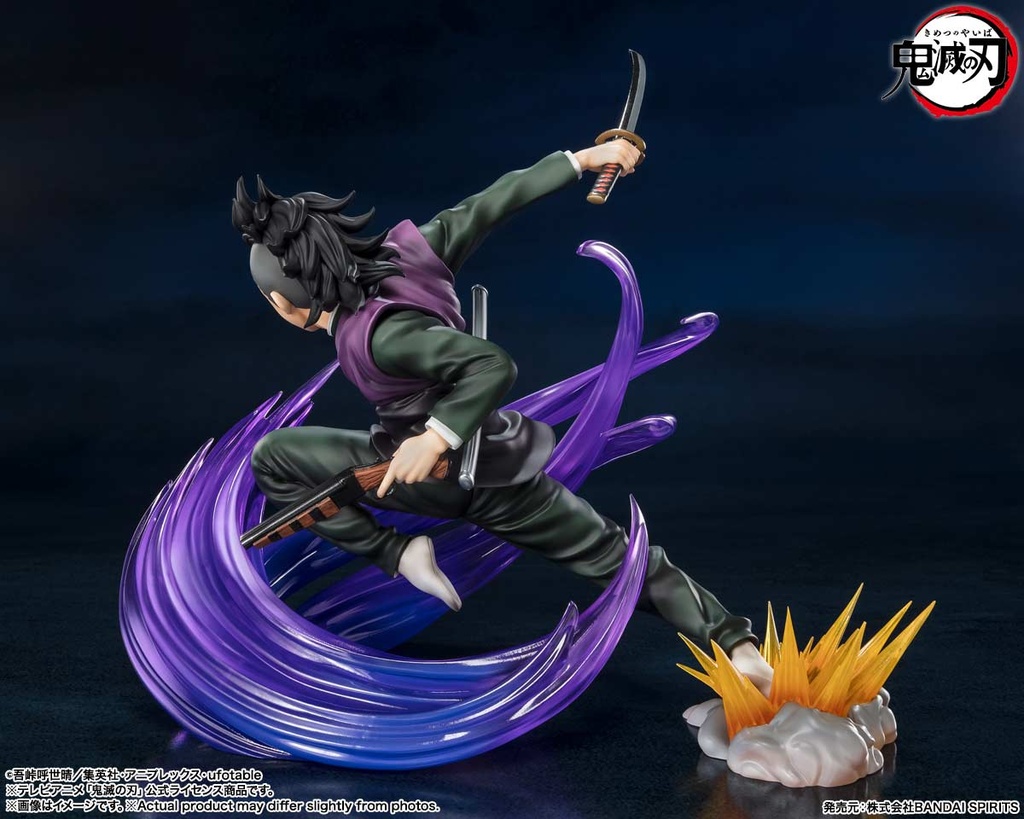 (PO) Figuarts Zero Demon Slayer: Kimetsu no Yaiba - Shinazugawa Genya Image_5