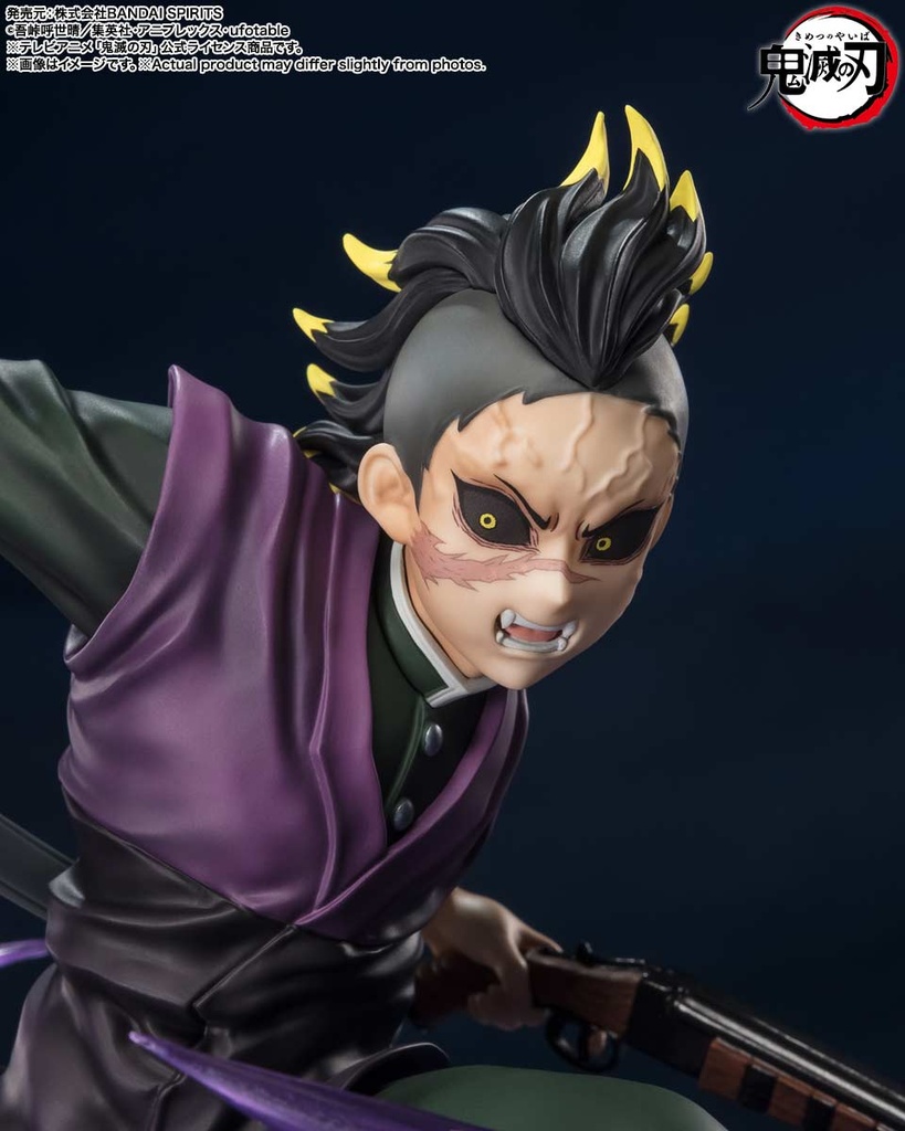 (PO) Figuarts Zero Demon Slayer: Kimetsu no Yaiba - Shinazugawa Genya Image_9