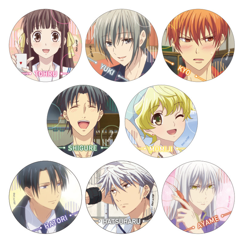 (PO) Fruits Basket Trading Can Badge [BOX] Image_1