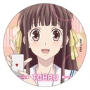 (PO) Fruits Basket Trading Can Badge [BOX] Image_2