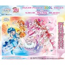 (PO) Hirogaru Sky! Precure Jigsaw Puzzle 300 Piece 300-L580 Sing a Song Image_1