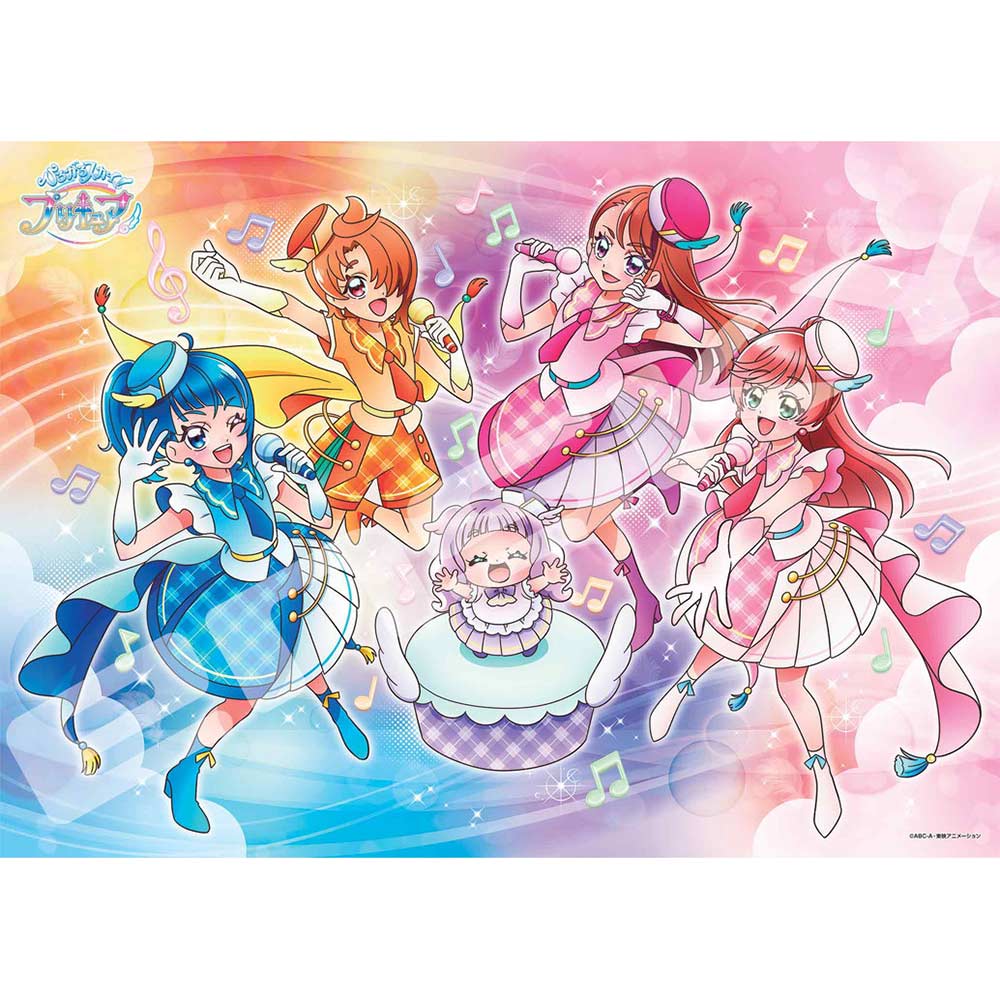 (PO) Hirogaru Sky! Precure Jigsaw Puzzle 300 Piece 300-L580 Sing a Song Image_2
