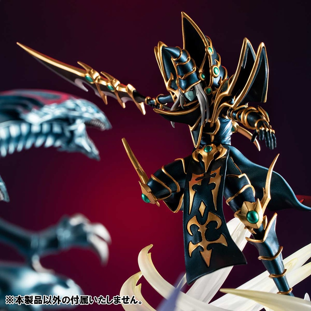 (PO) MONSTERS CHRONICLE: Yu-Gi-Oh! Duel Monsters - Dark Paladin Image_7