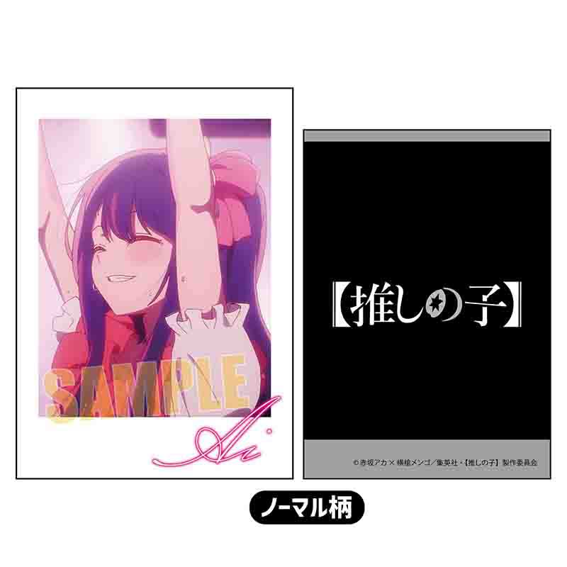 (PO) Collection Card Oshi no Ko [BOX] Image_3