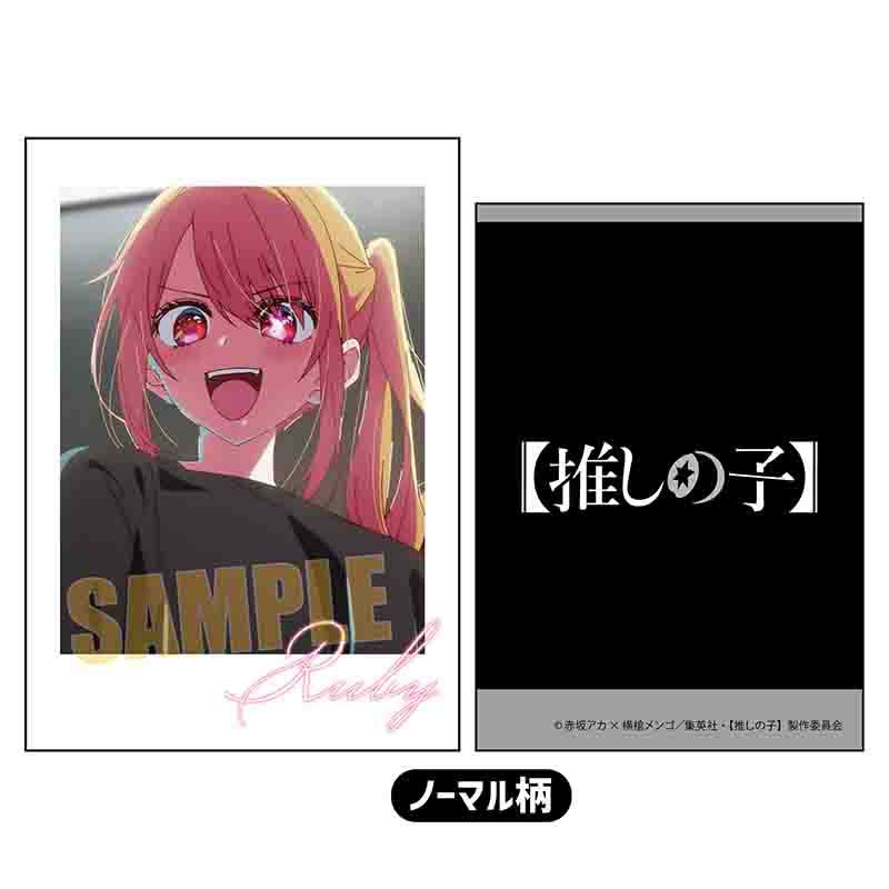 (PO) Collection Card Oshi no Ko [BOX] Image_8