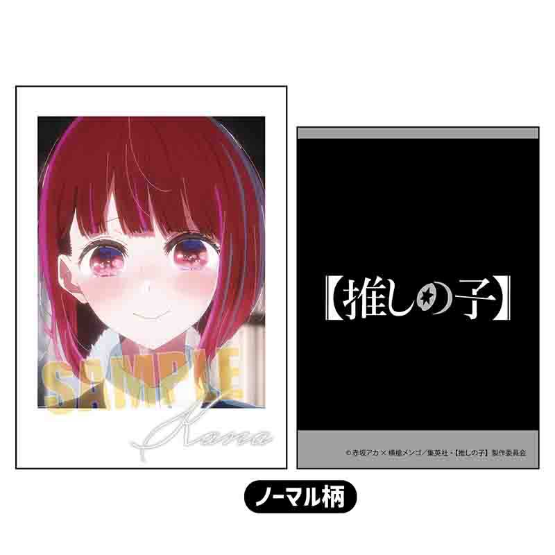 (PO) Collection Card Oshi no Ko [BOX] Image_9