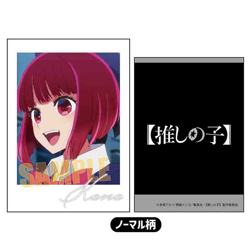 (PO) Collection Card Oshi no Ko [BOX] Image_10