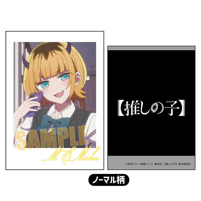 (PO) Collection Card Oshi no Ko [BOX] Image_12